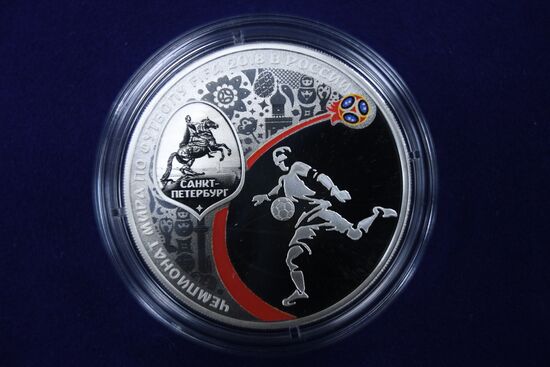 Presentation of 2018 FIFA World Cup commemorative coins