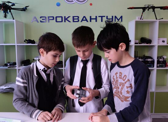 Kvantorium children's technopark in Grozny