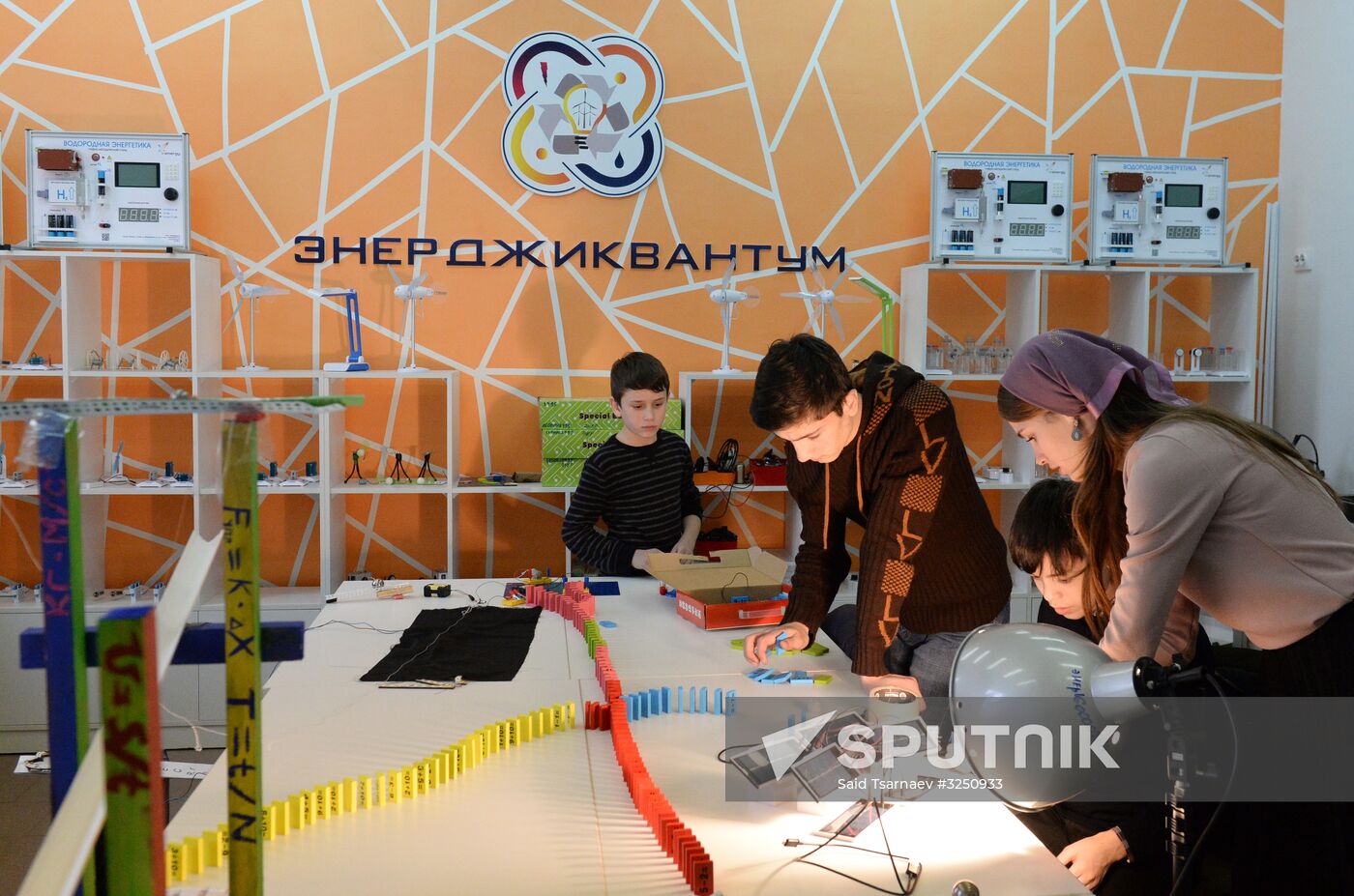 Kvantorium children's technopark in Grozny