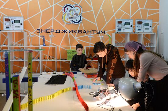 Kvantorium children's technopark in Grozny
