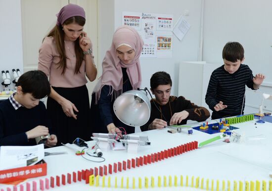 Kvantorium children's technopark in Grozny