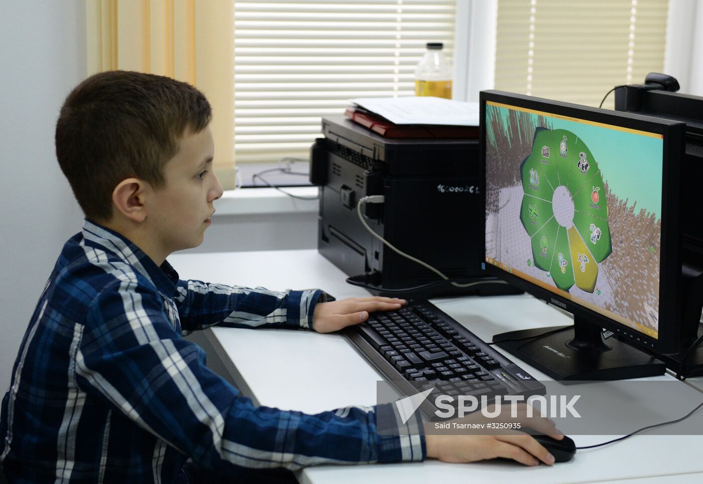 Kvantorium children's technopark in Grozny