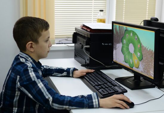 Kvantorium children's technopark in Grozny