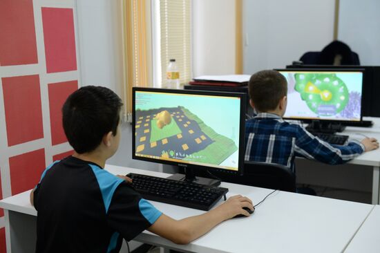Kvantorium children's technopark in Grozny