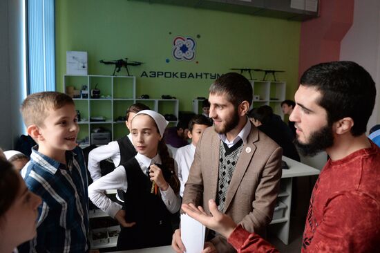 Kvantorium children's technopark in Grozny