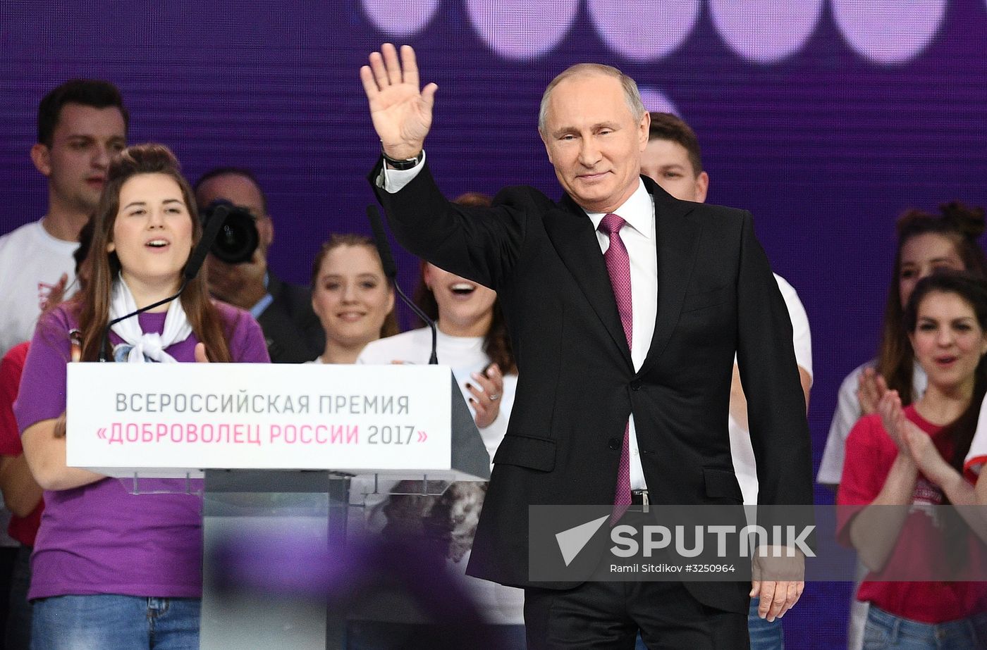 President Vladimir Putin at Volunteer of Russia 2017 award ceremony