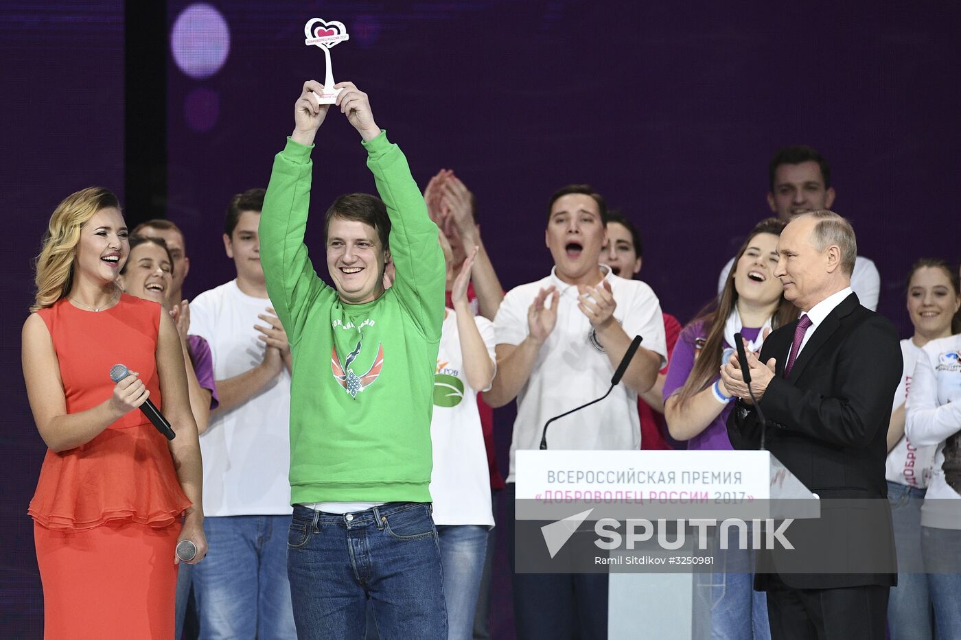 President Vladimir Putin at Volunteer of Russia 2017 award ceremony