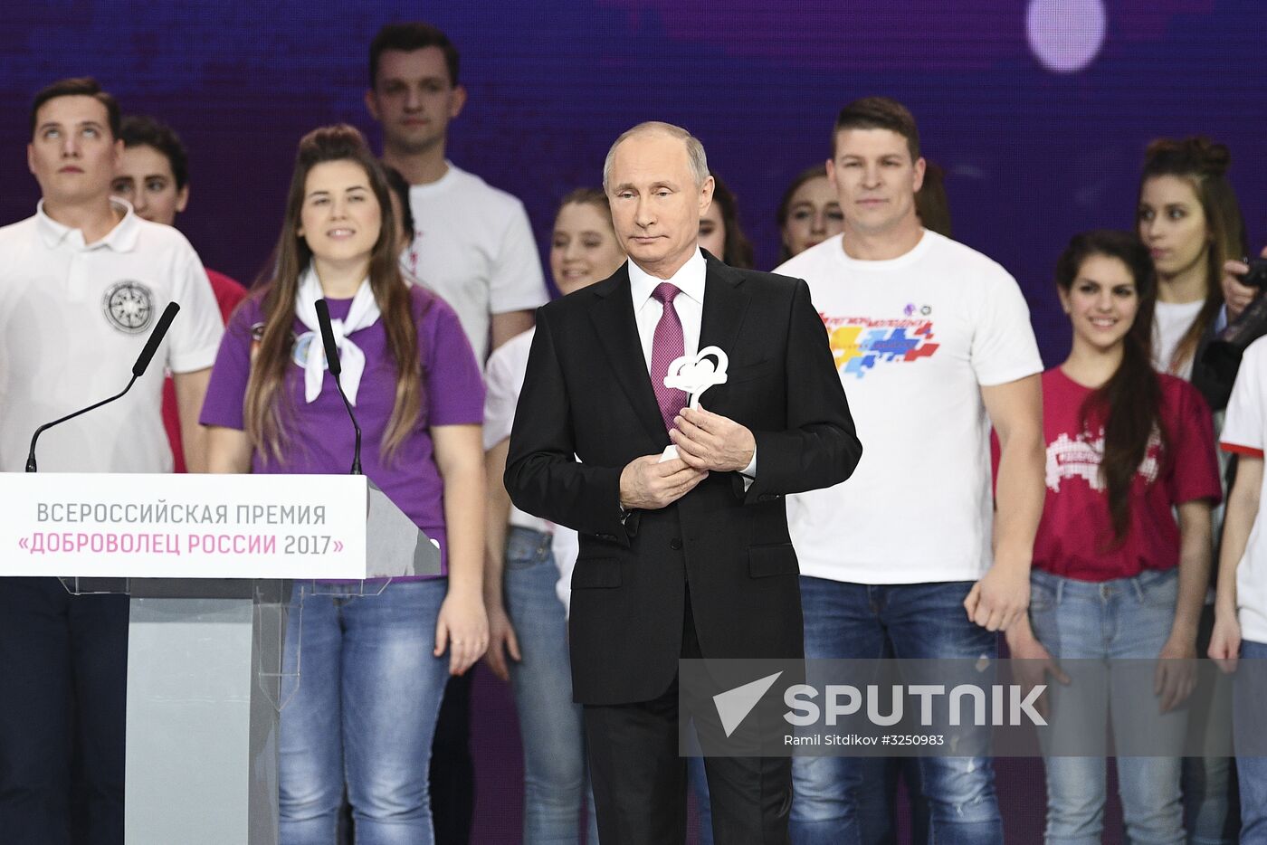 President Vladimir Putin at Volunteer of Russia 2017 award ceremony