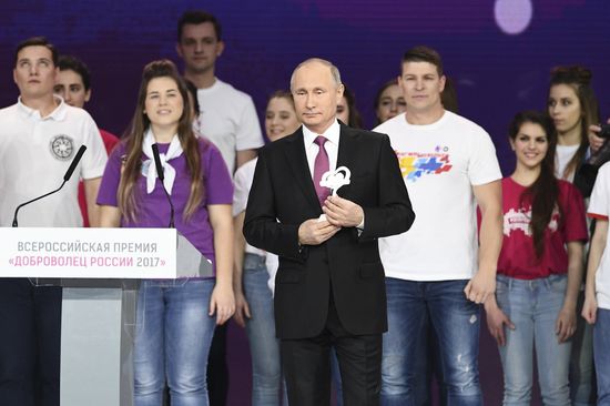 President Vladimir Putin at Volunteer of Russia 2017 award ceremony
