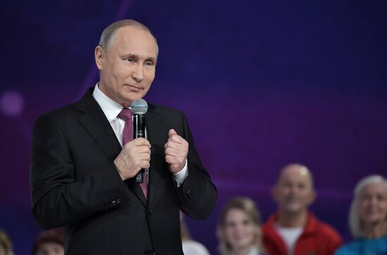 President Vladimir Putin at Volunteer of Russia 2017 award ceremony