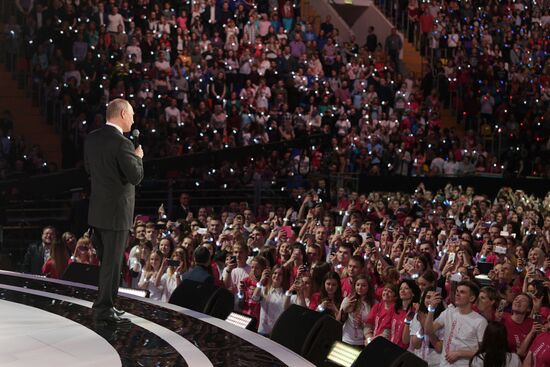 President Vladimir Putin at Volunteer of Russia 2017 award ceremony