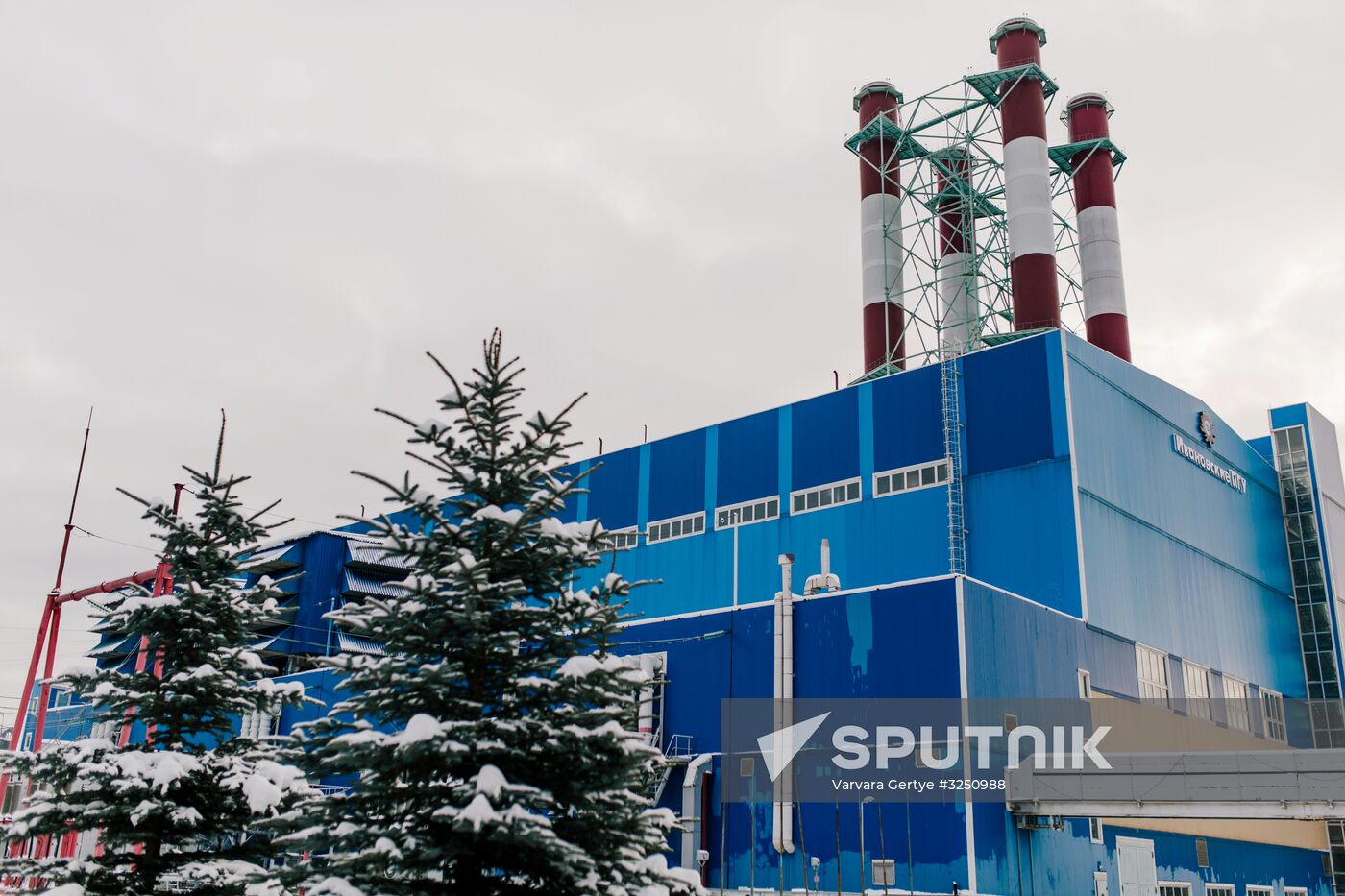 Affiliate of Ivanovskiye Co-generation Power Plants