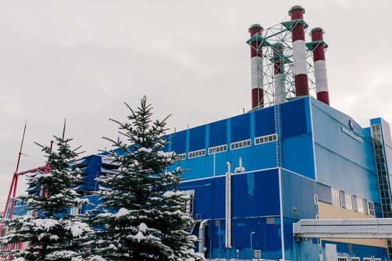 Affiliate of Ivanovskiye Co-generation Power Plants