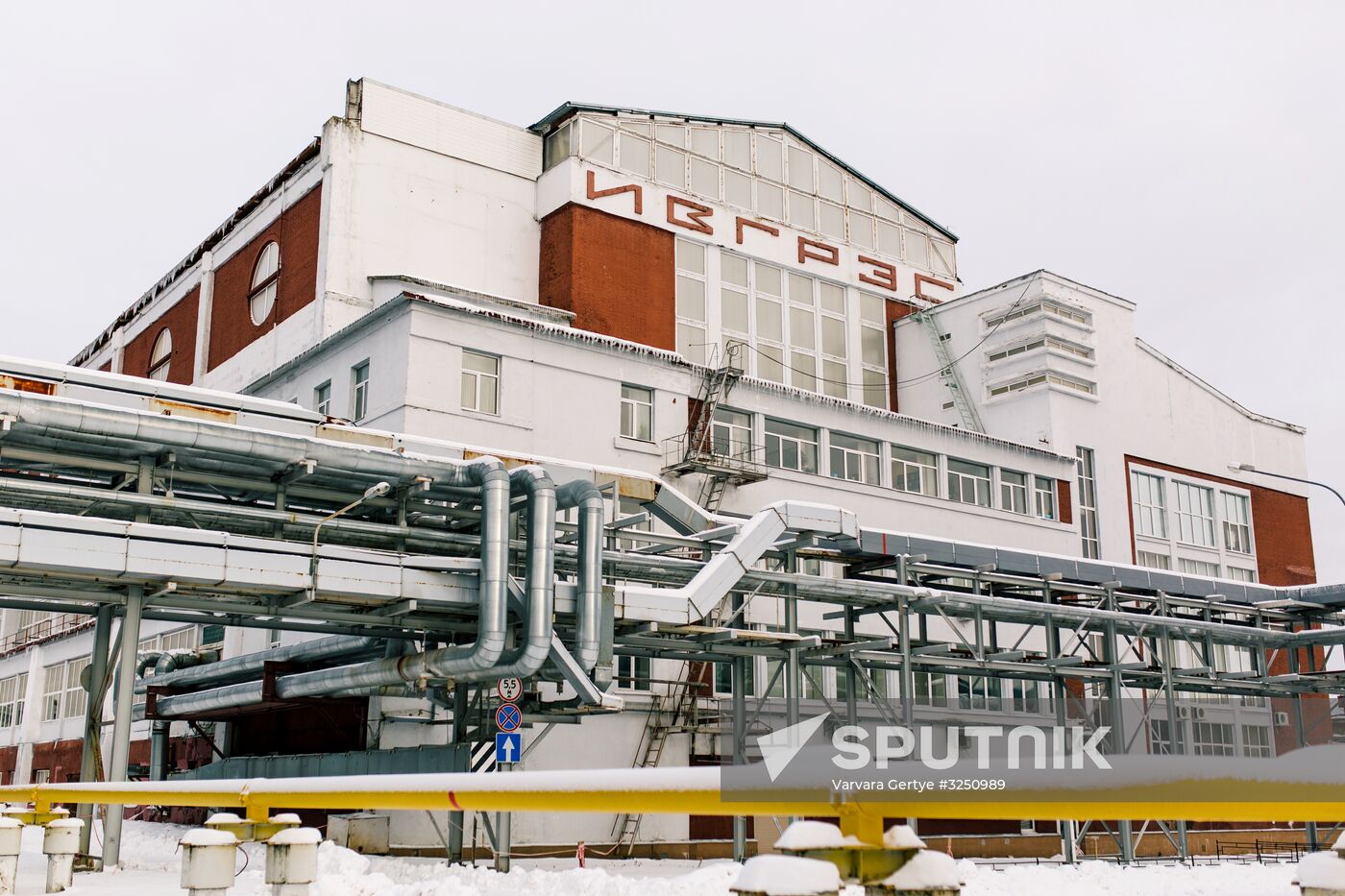 Affiliate of Ivanovskiye Co-generation Power Plants