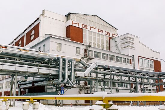Affiliate of Ivanovskiye Co-generation Power Plants