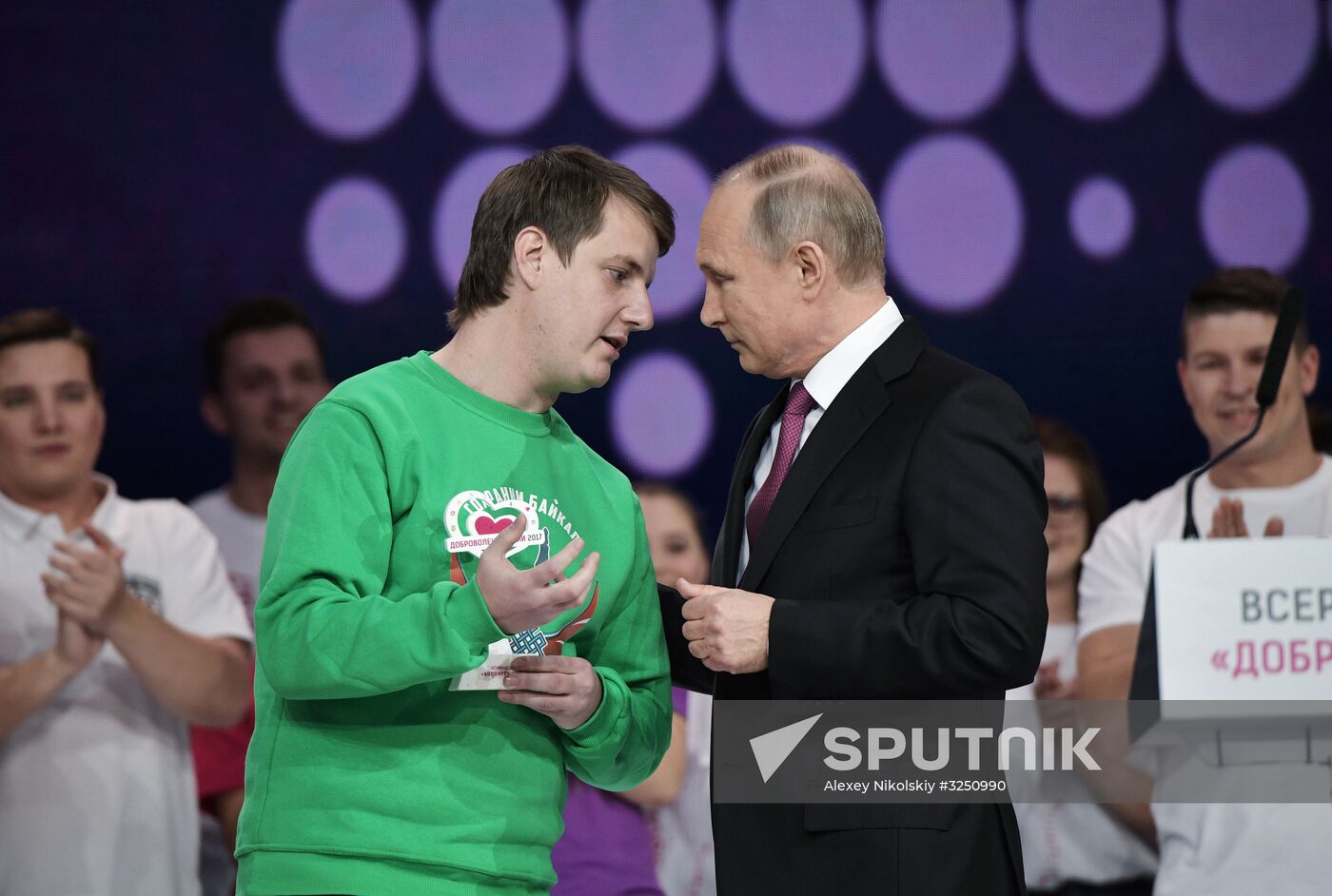 President Vladimir Putin at Volunteer of Russia 2017 award ceremony