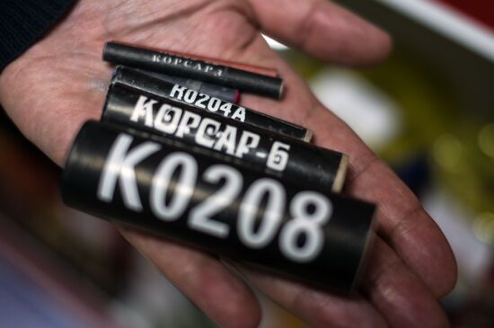 Fireworks on sale in Krasnodar