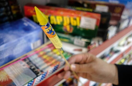 Fireworks on sale in Krasnodar