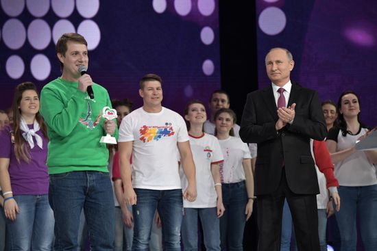 President Vladimir Putin at Volunteer of Russia 2017 award ceremony