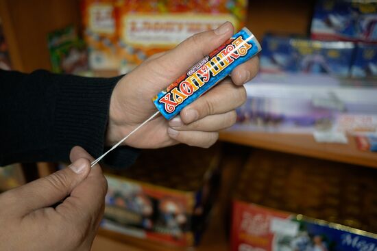 Fireworks on sale in Krasnodar