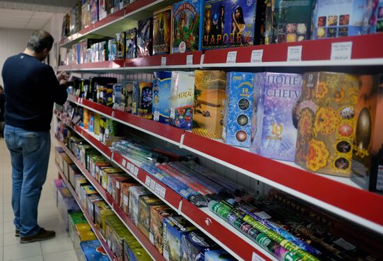 Fireworks on sale in Krasnodar