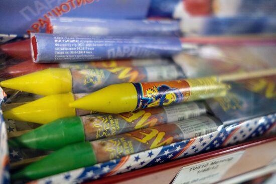 Fireworks on sale in Krasnodar