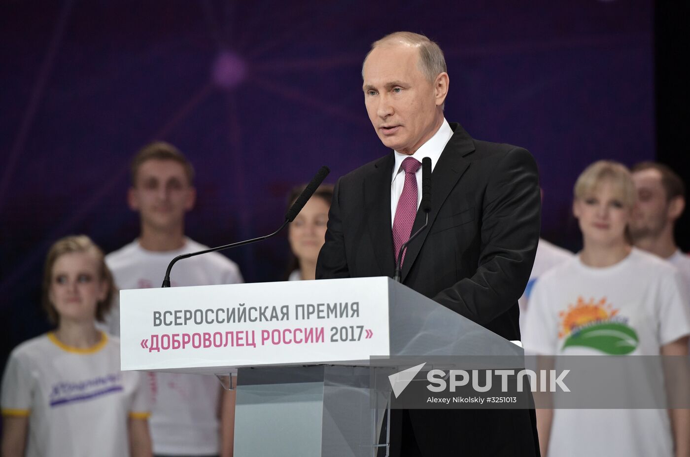 President Vladimir Putin at Volunteer of Russia 2017 award ceremony