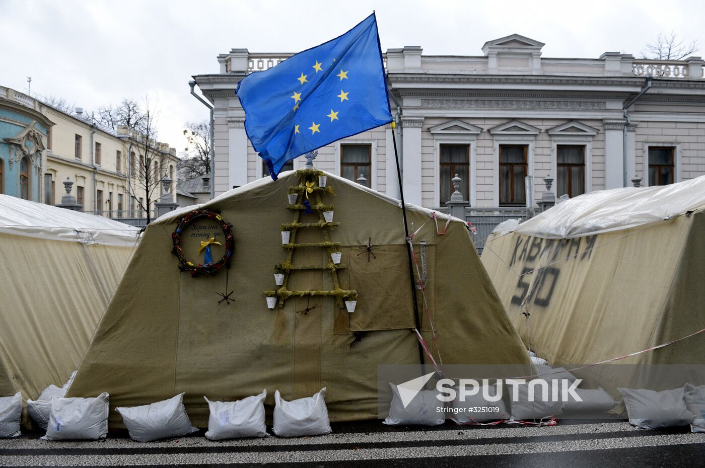 Tent camp of supporters of former President of Georgia, former Governor of the Odessa Region Mikheil Saakashvili outside Verkhovna Rada, Kiev. Location: Ukraine, Kiev. Author: Stringer/Sputnik. Supporters of Mikheil Saakashvili set up tent camp in the center of Kiev
