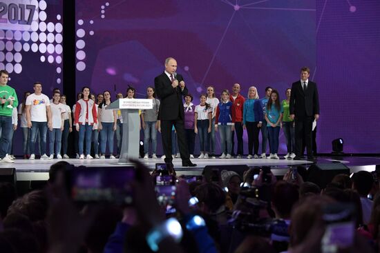 President Vladimir Putin at Volunteer of Russia 2017 award ceremony