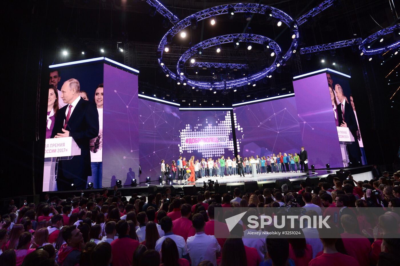 President Vladimir Putin at Volunteer of Russia 2017 award ceremony