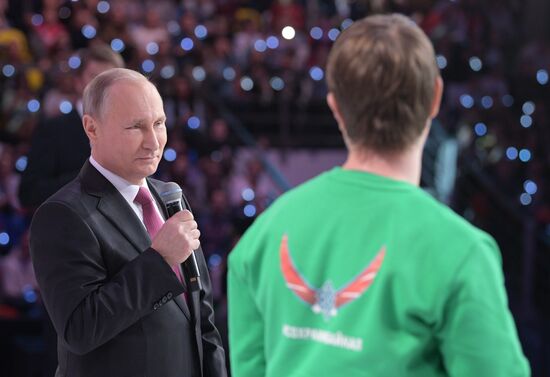President Vladimir Putin at Volunteer of Russia 2017 award ceremony