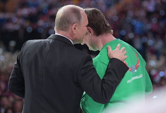 President Vladimir Putin at Volunteer of Russia 2017 award ceremony