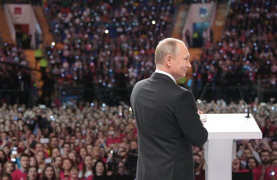 President Vladimir Putin at Volunteer of Russia 2017 award ceremony