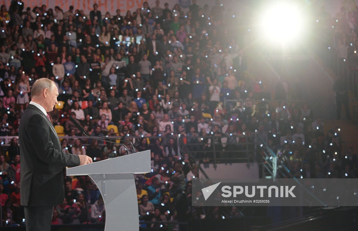 President Vladimir Putin at Volunteer of Russia 2017 award ceremony