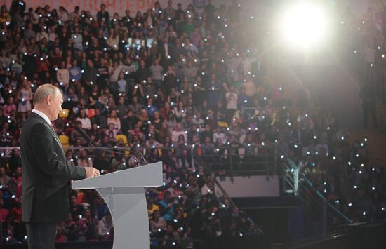 President Vladimir Putin at Volunteer of Russia 2017 award ceremony