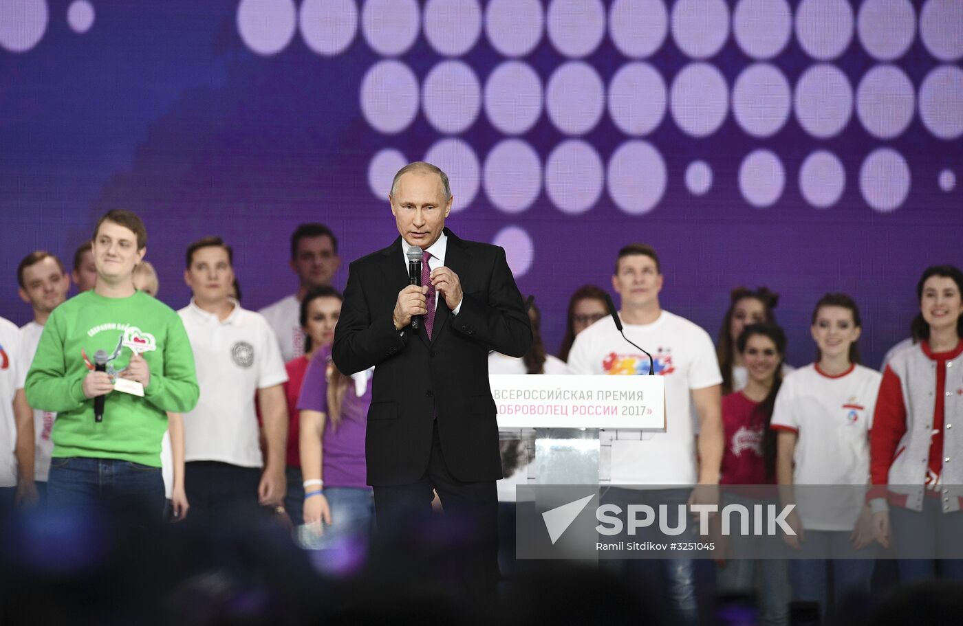 President Vladimir Putin at Volunteer of Russia 2017 award ceremony