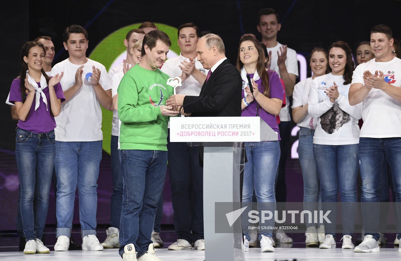 President Vladimir Putin at Volunteer of Russia 2017 award ceremony