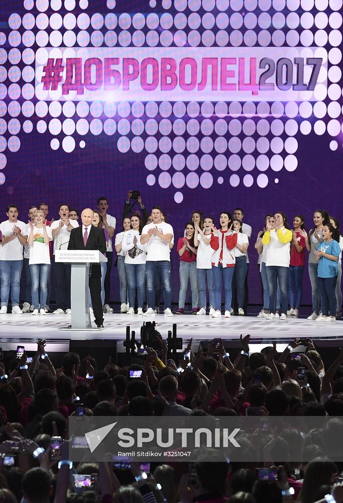 President Vladimir Putin at Volunteer of Russia 2017 award ceremony