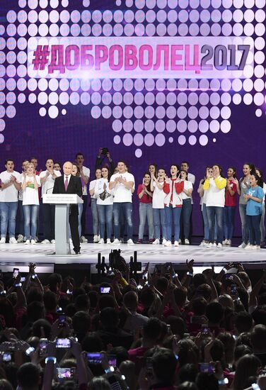 President Vladimir Putin at Volunteer of Russia 2017 award ceremony