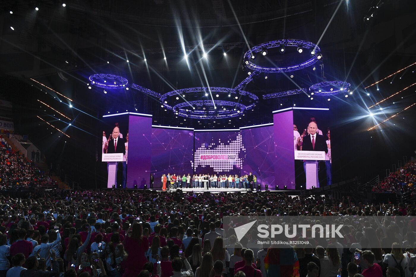 President Vladimir Putin at Volunteer of Russia 2017 award ceremony