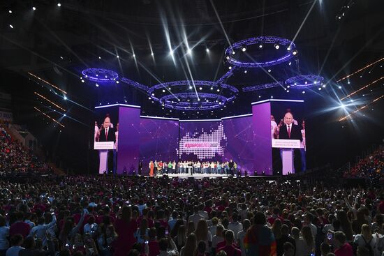 President Vladimir Putin at Volunteer of Russia 2017 award ceremony