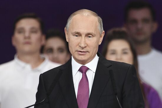 President Vladimir Putin at Volunteer of Russia 2017 award ceremony