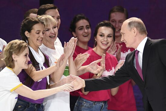 President Vladimir Putin at Volunteer of Russia 2017 award ceremony