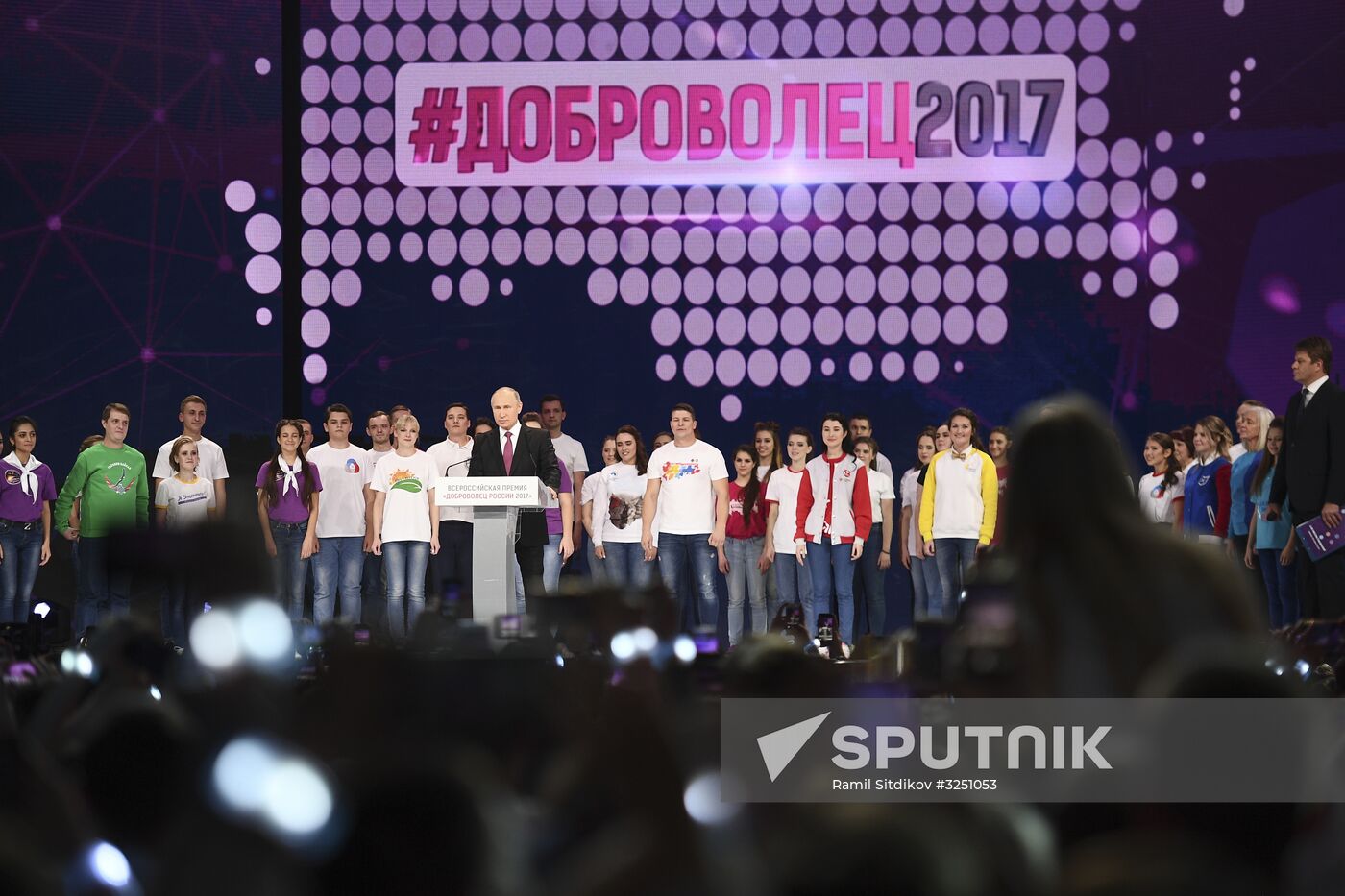 President Vladimir Putin at Volunteer of Russia 2017 award ceremony