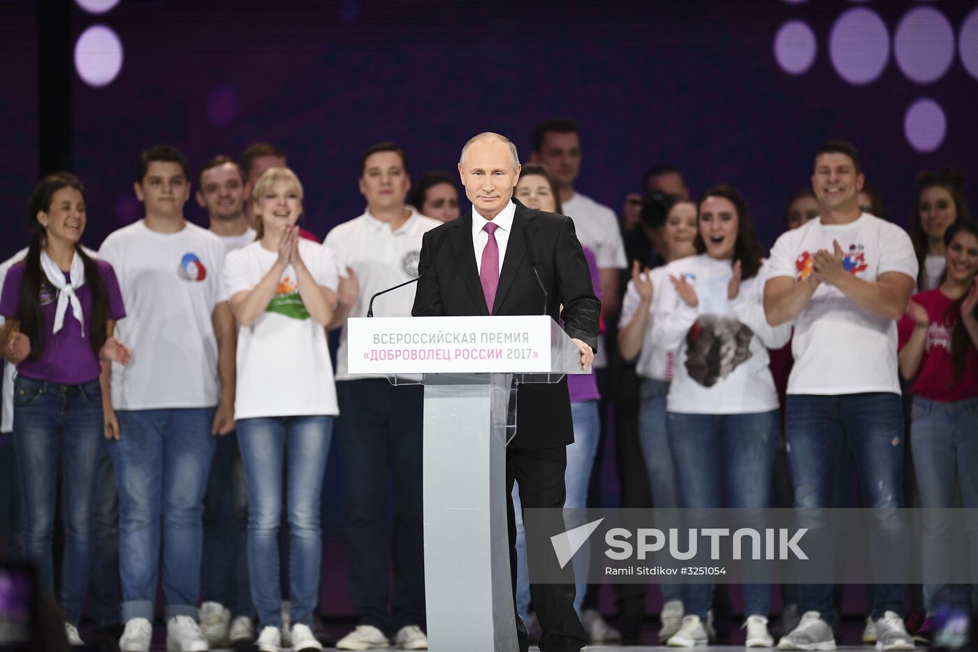 President Vladimir Putin at Volunteer of Russia 2017 award ceremony