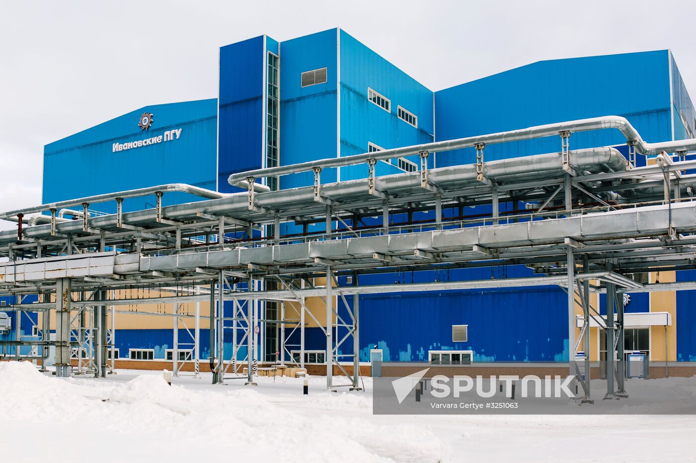 Affiliate of Ivanovskiye Co-generation Power Plants