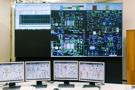 Affiliate of Ivanovskiye Co-generation Power Plants