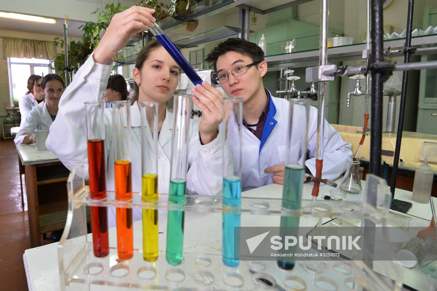 South Ural Pedagogical University