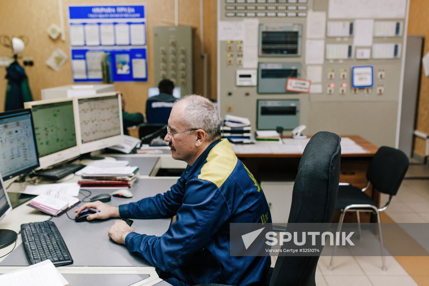 Affiliate of Ivanovskiye Co-generation Power Plants