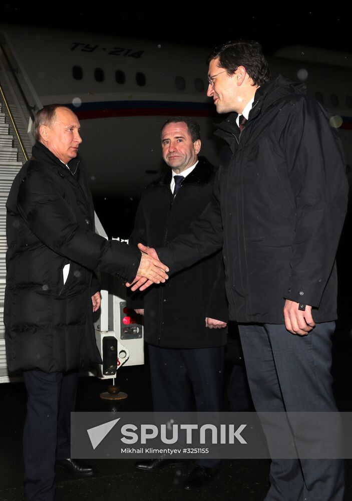 President Vladimir Putin's working visit to Nizhny Novgorod
